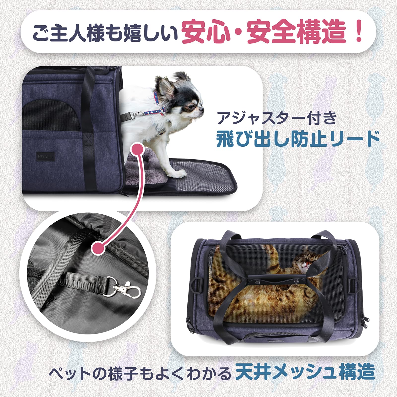 Amazon.co.jp: ［ICHIFUJI］ ペット用キャリーバッグ 折りたたみ 3WAY