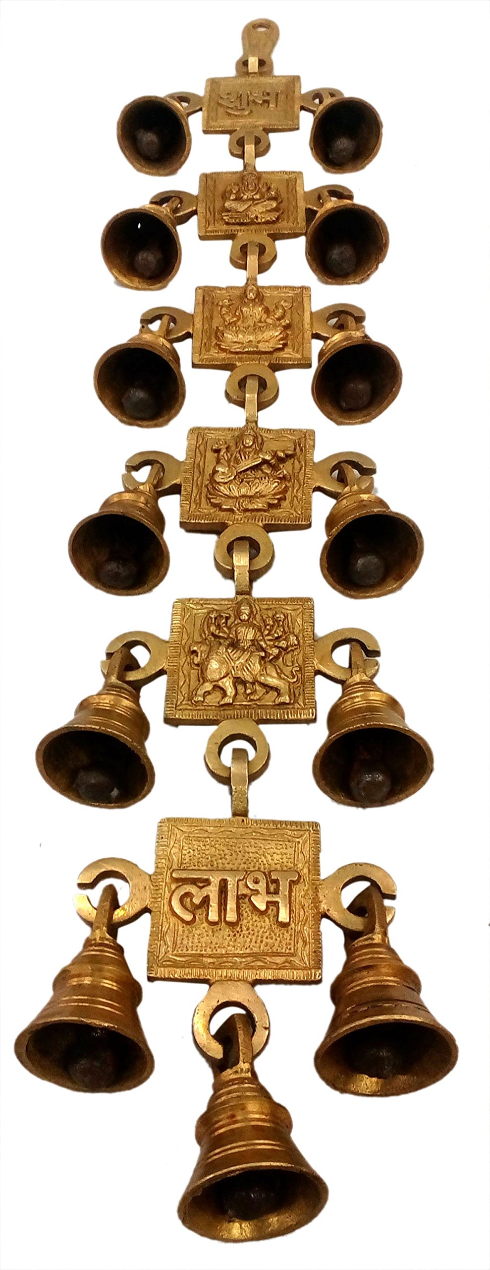 Bharat Haat Brass Wall Hanging with Bell