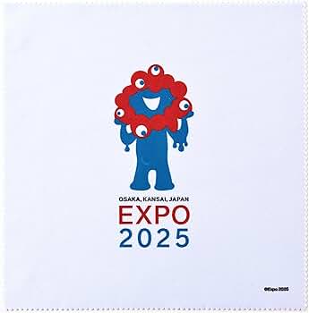 Amazon | [CHARMANT] 2025大阪・関西万博 メガネ拭き マイクロ