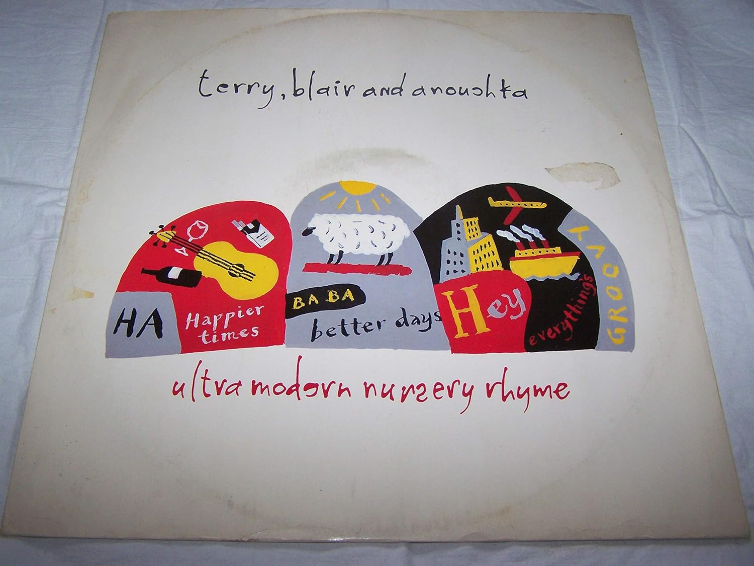 ULTRA MODERN NURSERY RHYME 12 INCH (12" VINYL SINGLE) UK CHRYSALIS 1990