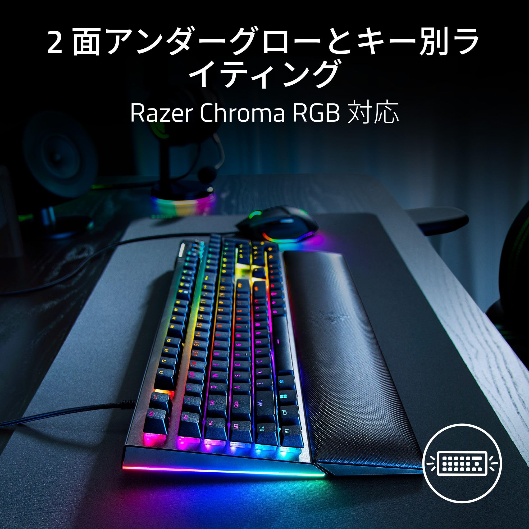 Amazon.co.jp: Razer レイザー BlackWidow V4 Yellow Switch 6個の専用 