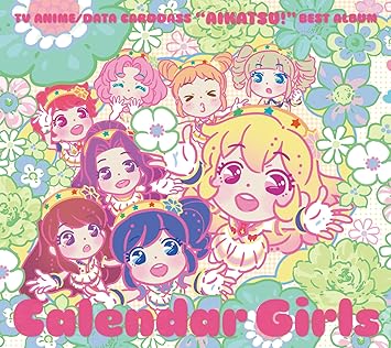 Amazon Tvアニメ データカードダス アイカツ ベストアルバム Calendar Girls Star Anis アニメ ミュージック Amazon Tvアニメ データカードダス アイカツ ベストアルバム Calendar Girls Star Anis アニメ ミュージック