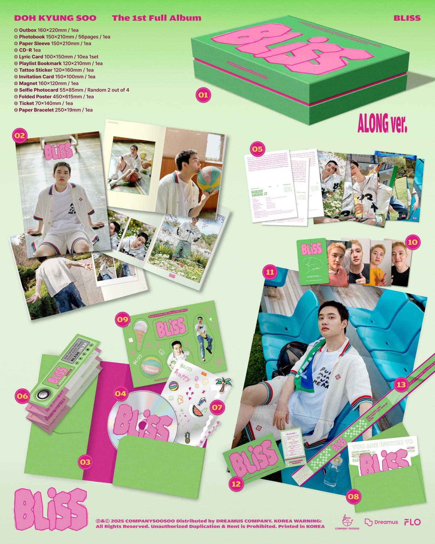 Amazon.com: D.O. Doh Kyungsoo BLISS 1st Album ALONG Version Outbox
