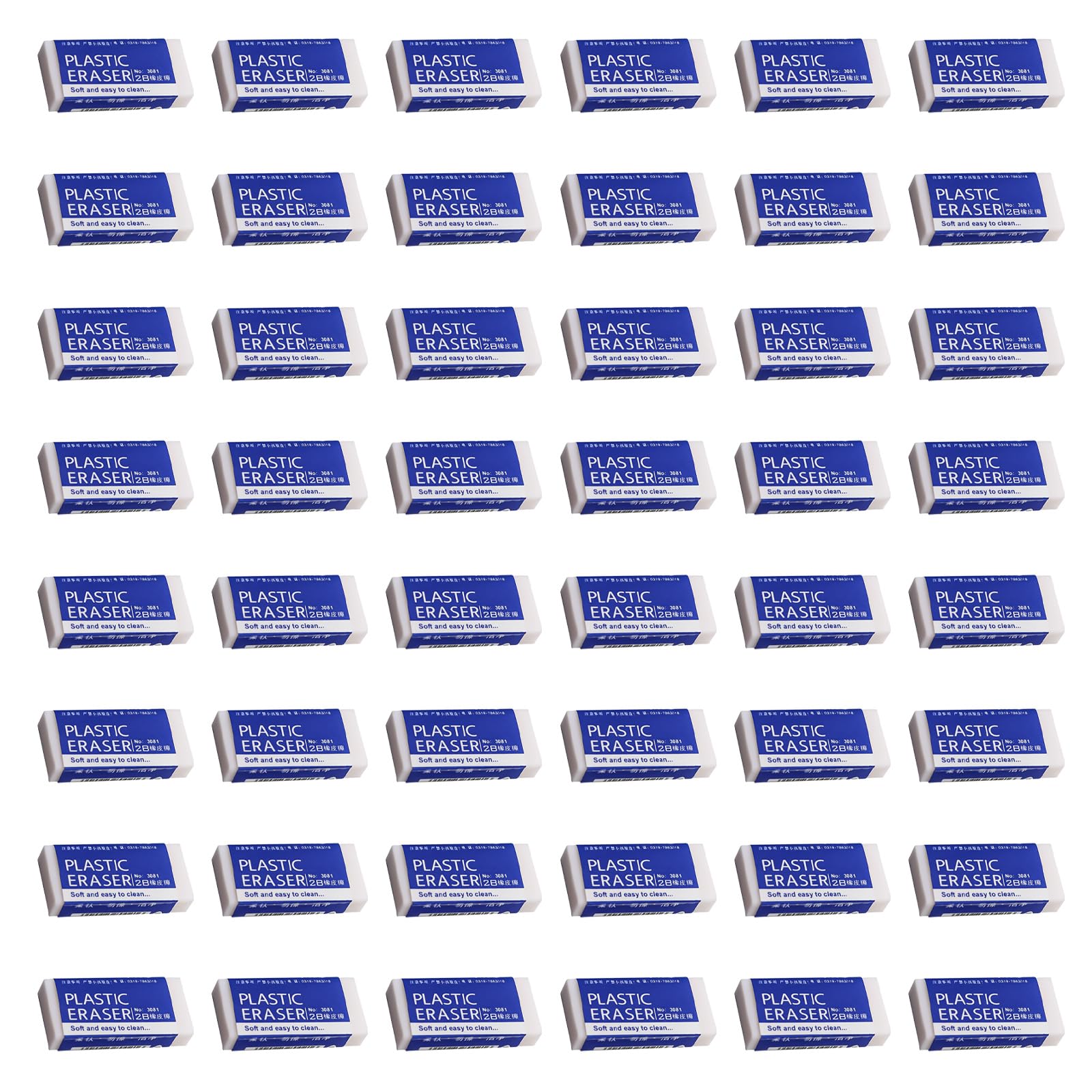 8/48Pcs Professionelle 2B Radiergummi Set Übergroßen Gummi Für Zeichnung Skizzieren Student Schule Büro Liefert Für Künstler