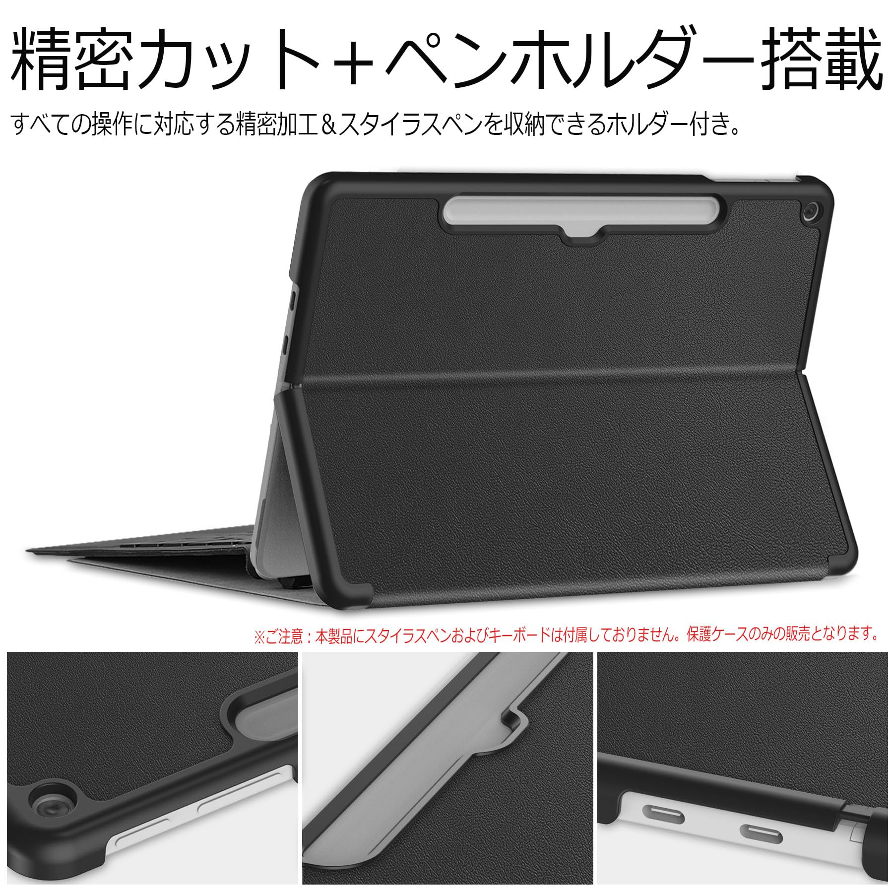 Amazon.co.jp: For Microsoft Surface Pro 12インチ ケース Surface