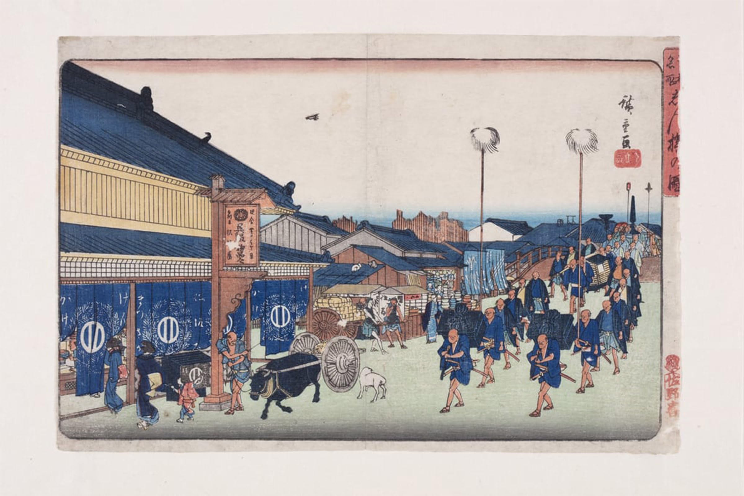 ARTXLXXBN Famous Painting Canvas Artwork Graffiti Print View of Shinbashi by Utagawa Hiroshige Portrait Canvas Image for Home Decor 60x90cm