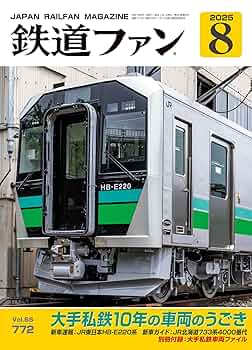 819KUveS5QL._UF350,350_QL50_.jpg