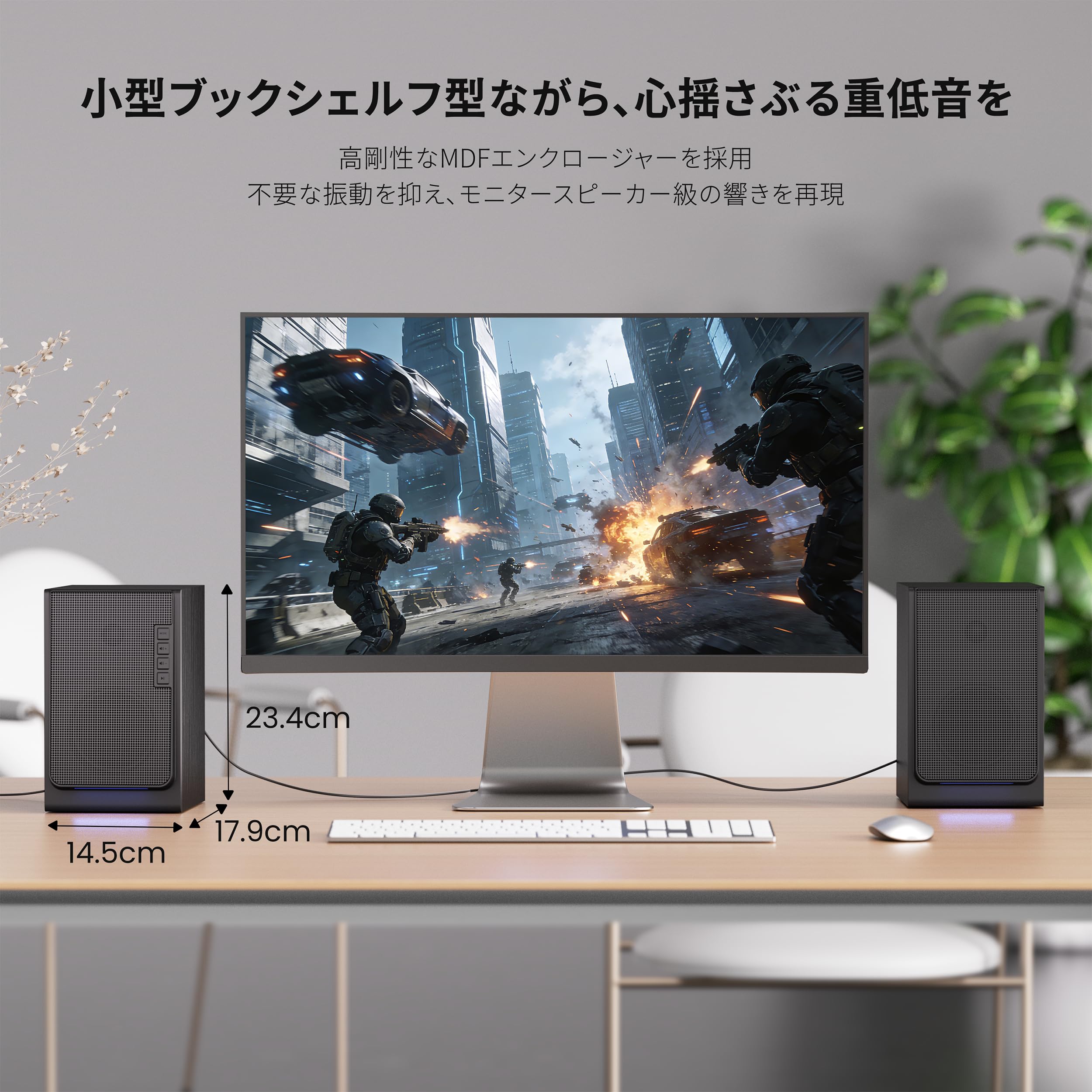 Amazon.co.jp: Kstime マルチメディアスピーカー 66W RMS高出力 PC