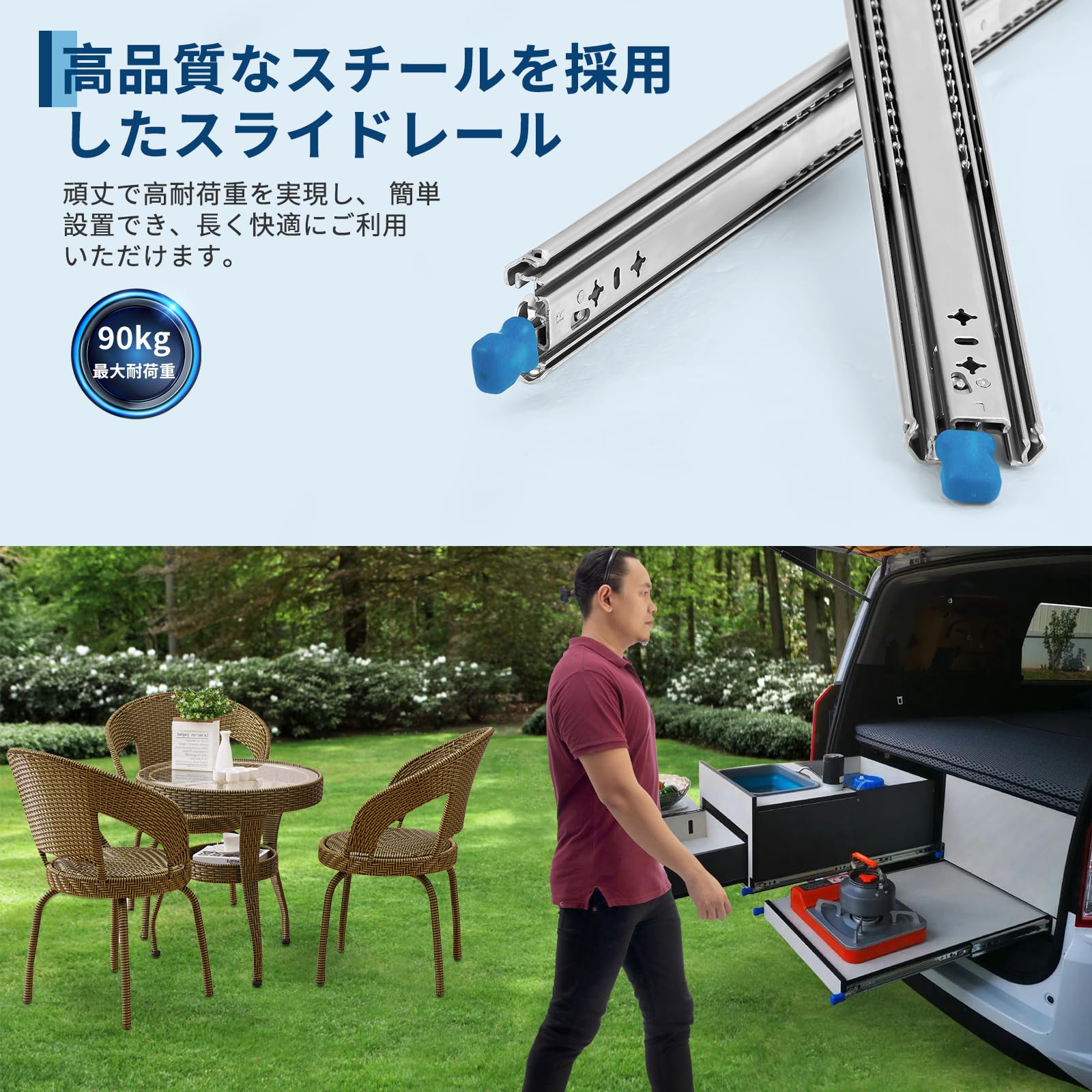 Amazon.co.jp: ガービー（Garvee） スライドレール 700 mm 幅53 mm 