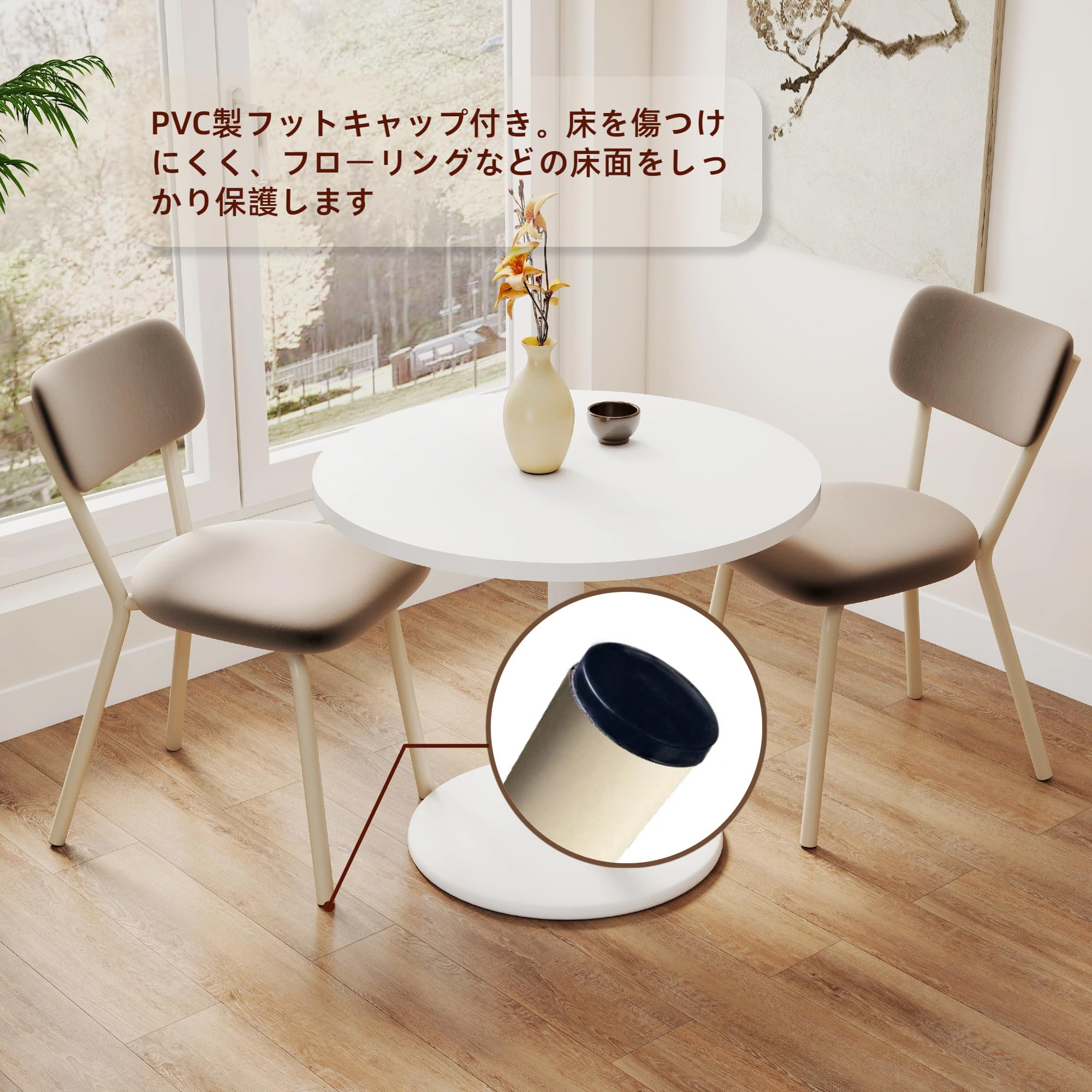 2脚セット ダイニングチェア ベルベット 北欧 ヴィンテージ モダン 簡単組立 Amazon｜ダイニングチェア 2脚セット ベルベット 北欧風 ヴィンテージ
