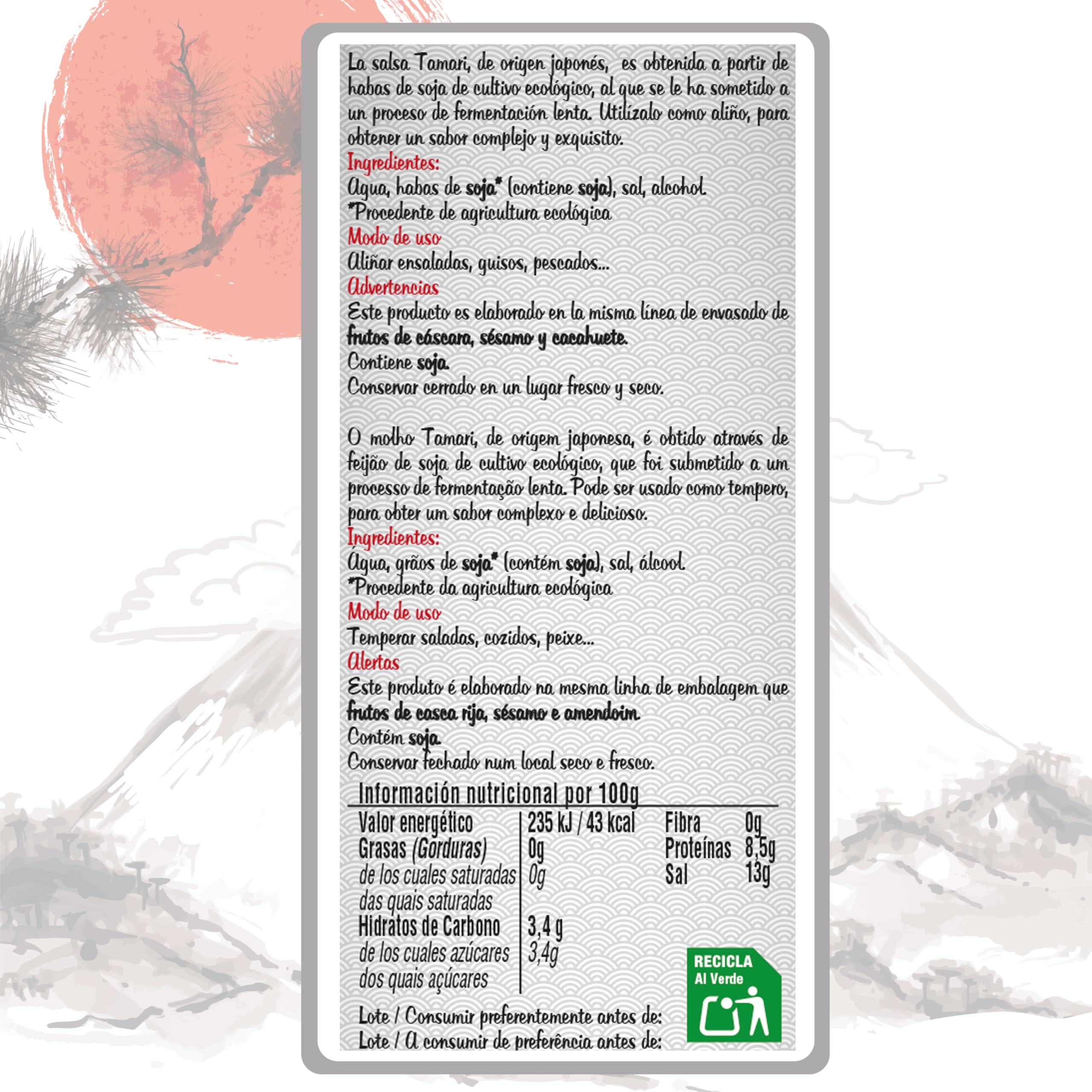 SALSA SOJA TAMARI BIO 500ML ECOSANA