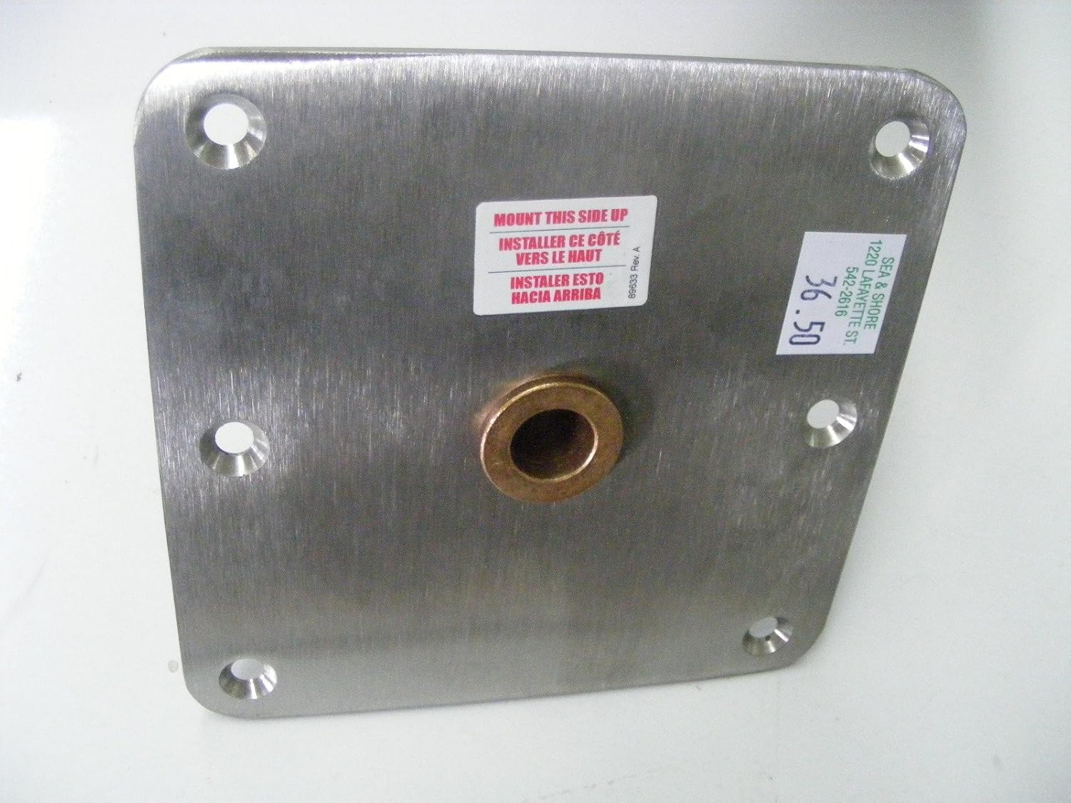 Attwood Swivl-Eze 6773-T Lock'N-Pin Stainless Steel Base Plate, Bronze Bushing - 7" x 7", Threaded Bushing