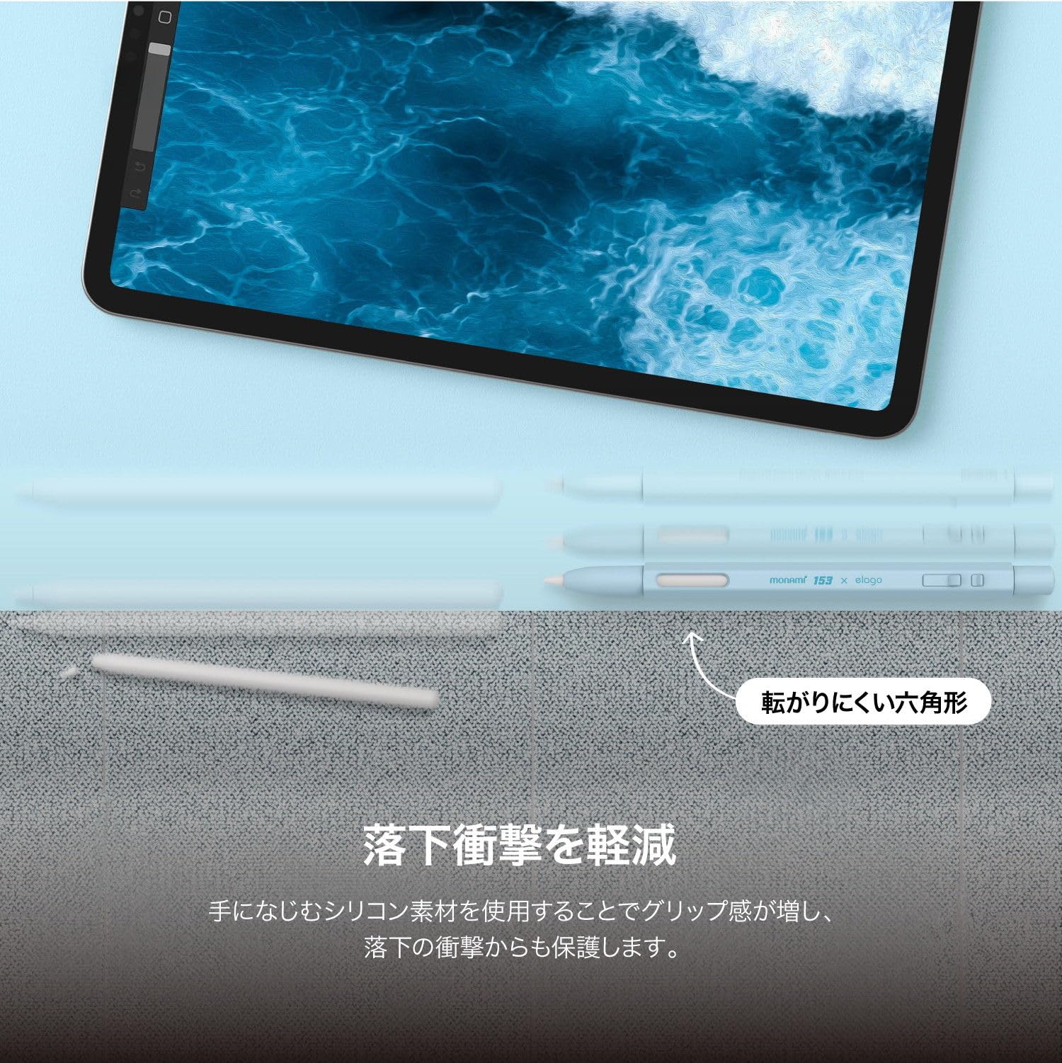 Amazon | 【elago】 Apple Pencil 第2世代 対応 ケース MONAMI ペン