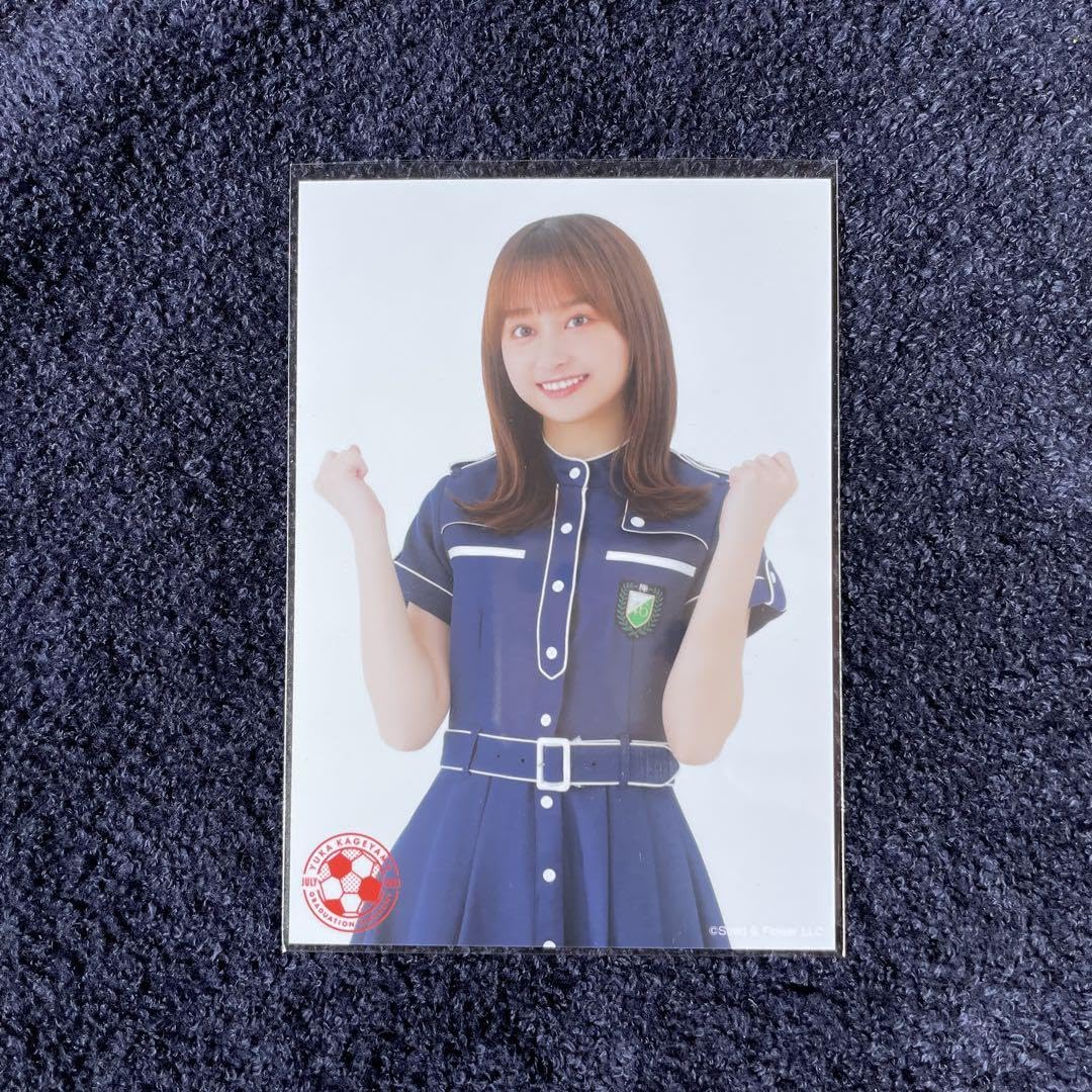 Amazon.co.jp: 日向坂46影山優佳（2017ひらがなけやきハーネス衣装）2