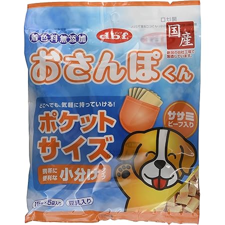 在庫あり デビフ 100g 48個 豆乳クッキー ミルク味 犬用スナック おやつ