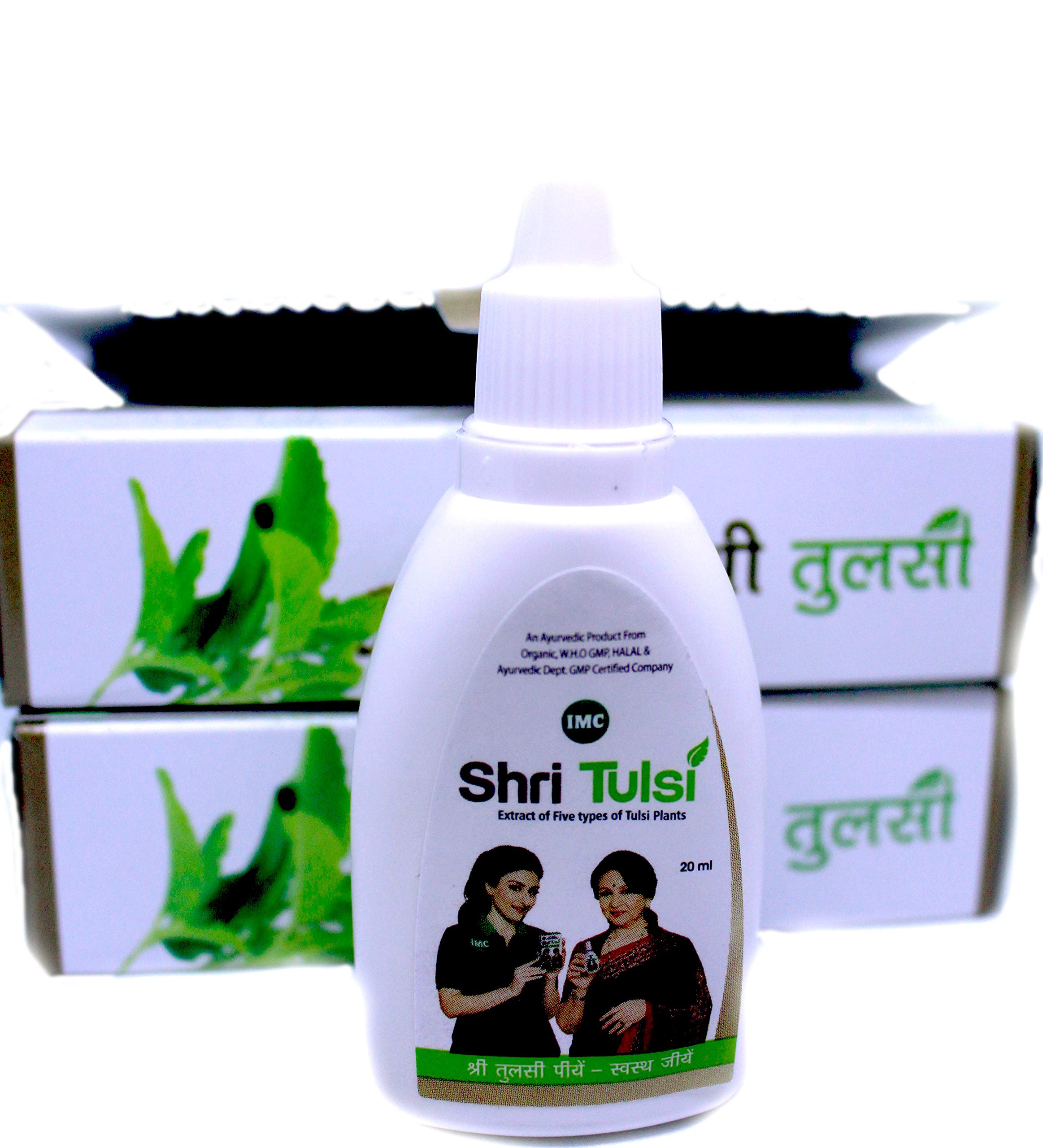 Imc Shri Tulsi - 20 Ml, Pack Of 2 — Amazon image 8