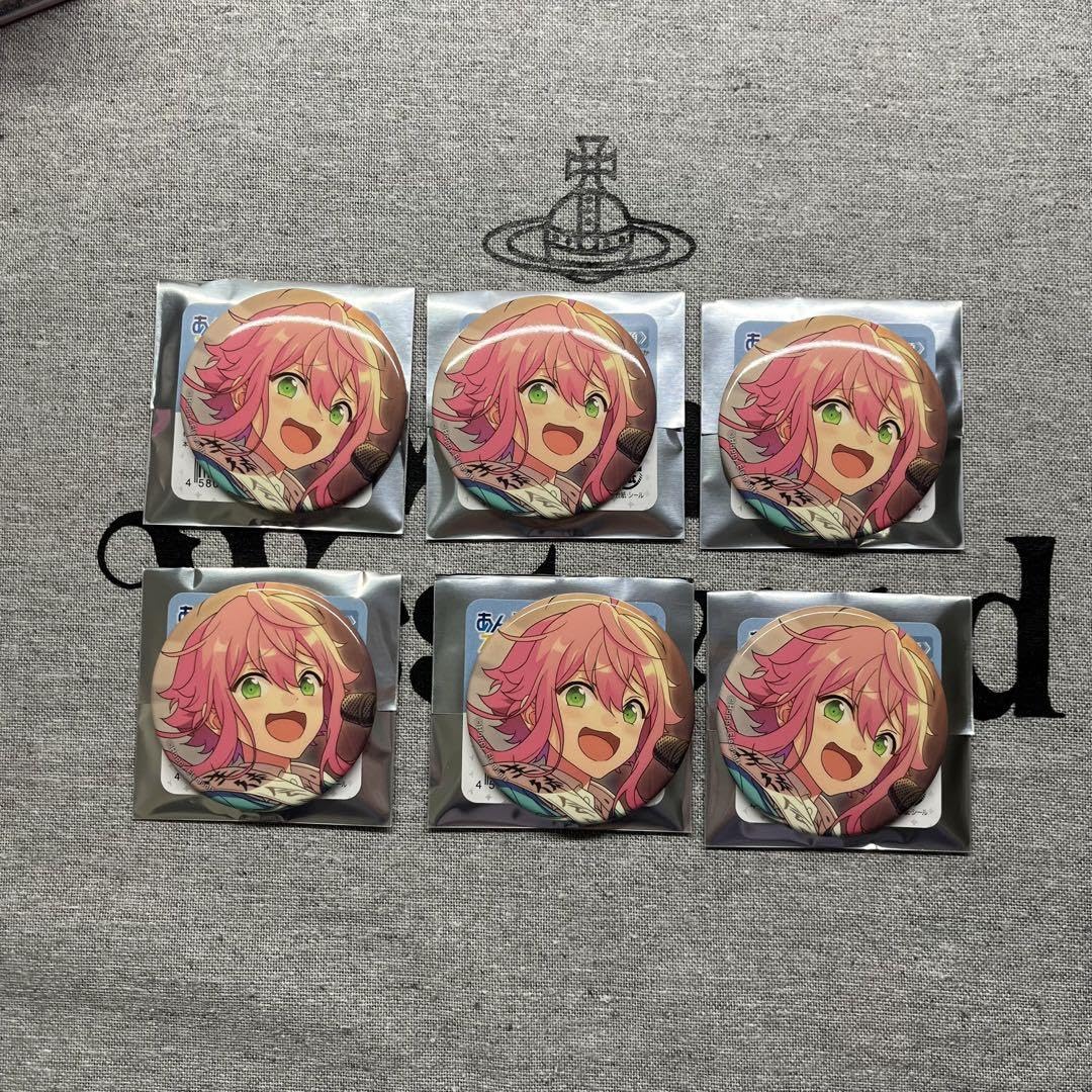 Amazon.co.jp: あんスタ 姫宮桃李 イベコレ summer casual side