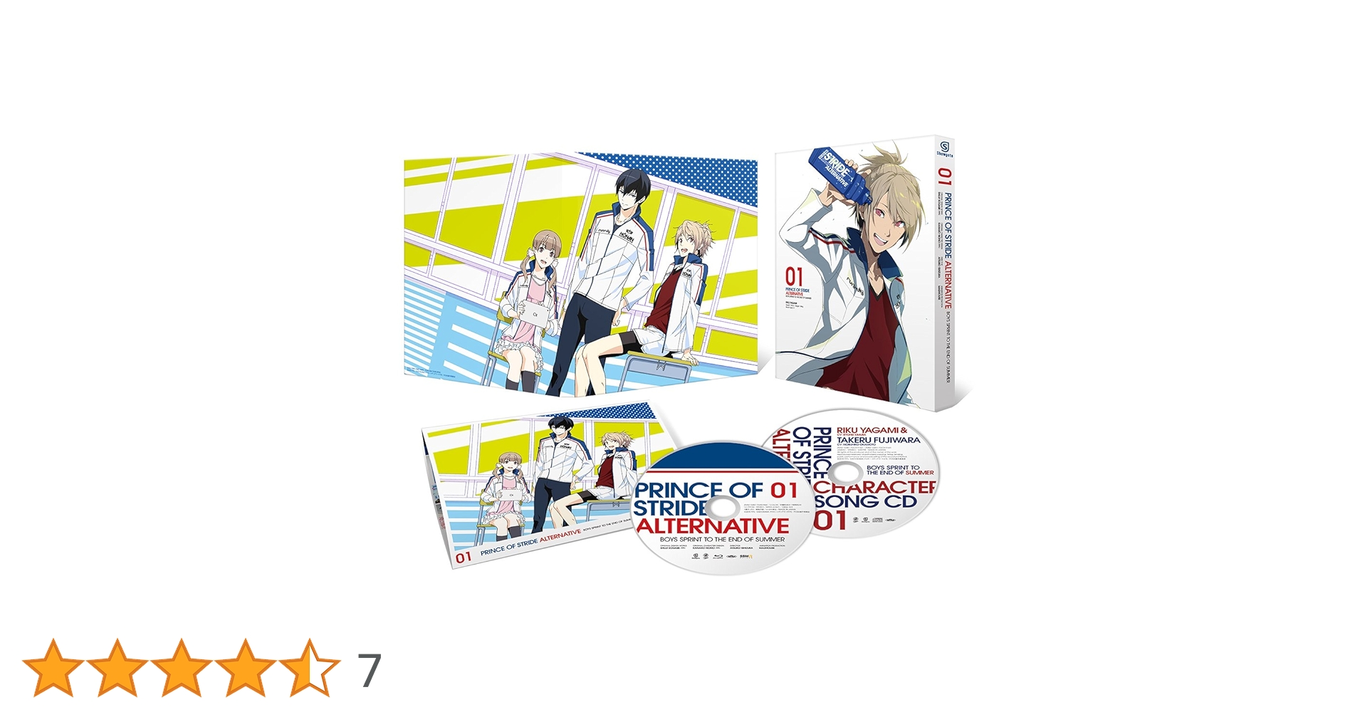 Amazon.co.jp: プリンス・オブ・ストライド オルタナティブ 01