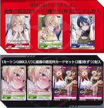 Amazon.co.jp: TCG バニーガーデン DIVINE CROSS 20パック入りBOX Amazon.co.jp: TCG バニーガーデン DIVINE CROSS 20パック入りBOX