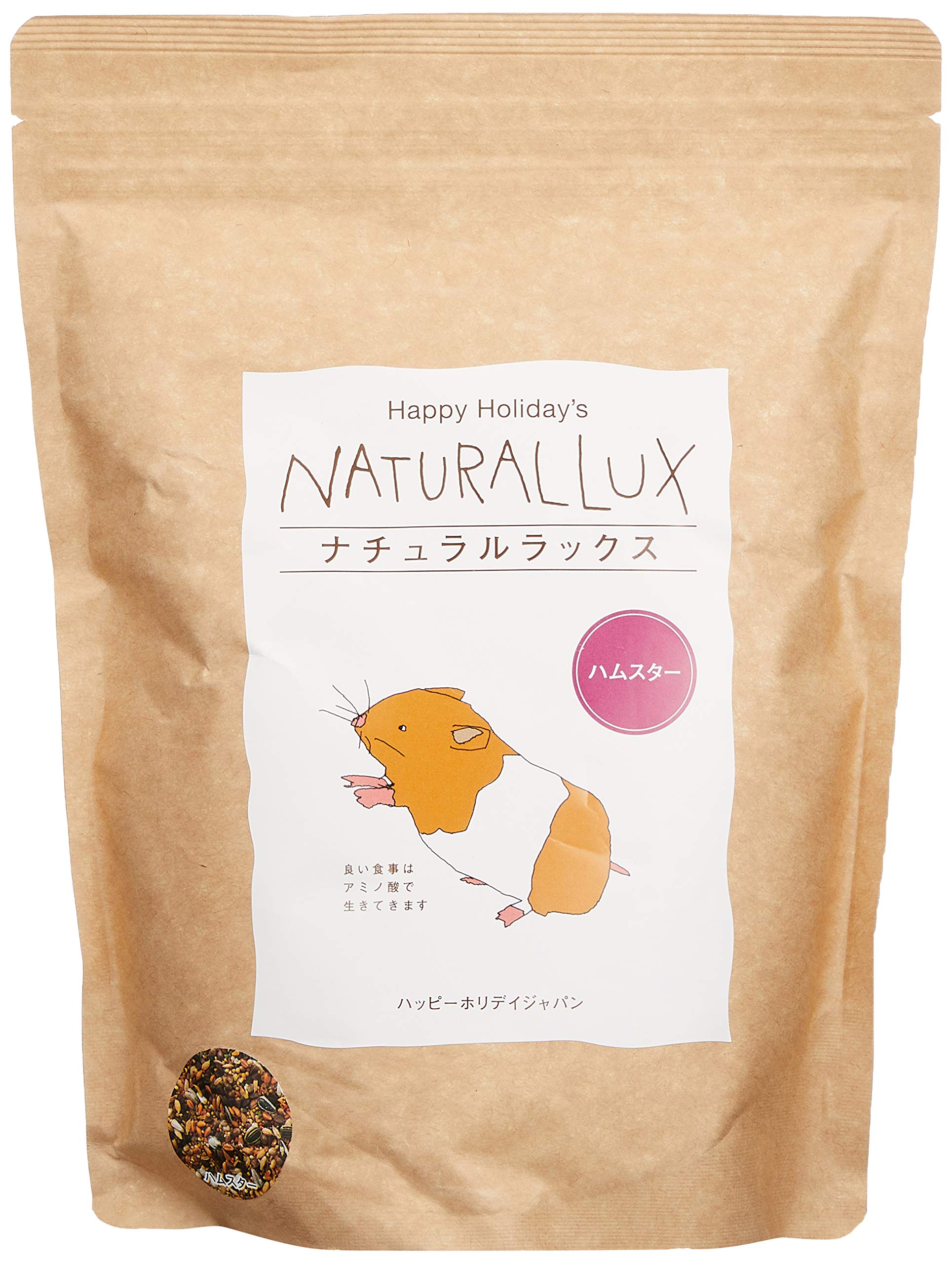 NATURAL LUX ナチュラルラックス Amazon | H・H・J (ハッピー・ホリデイ・ジャパン) ナチュラルラックス