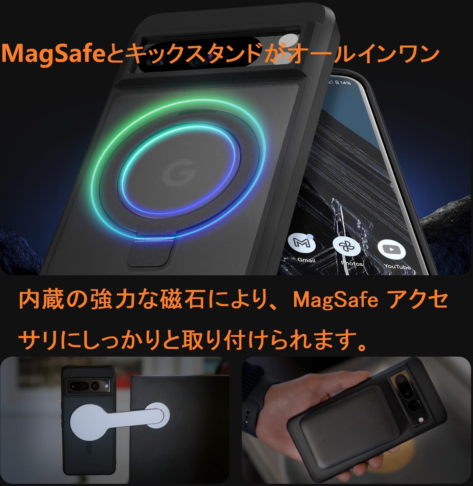 iPhone - iPhone12mini 256g simフリー  magsafe対応ケース付き Amazon.co.jp: CMT MagSafe ケース iPhone 12mini 専用
