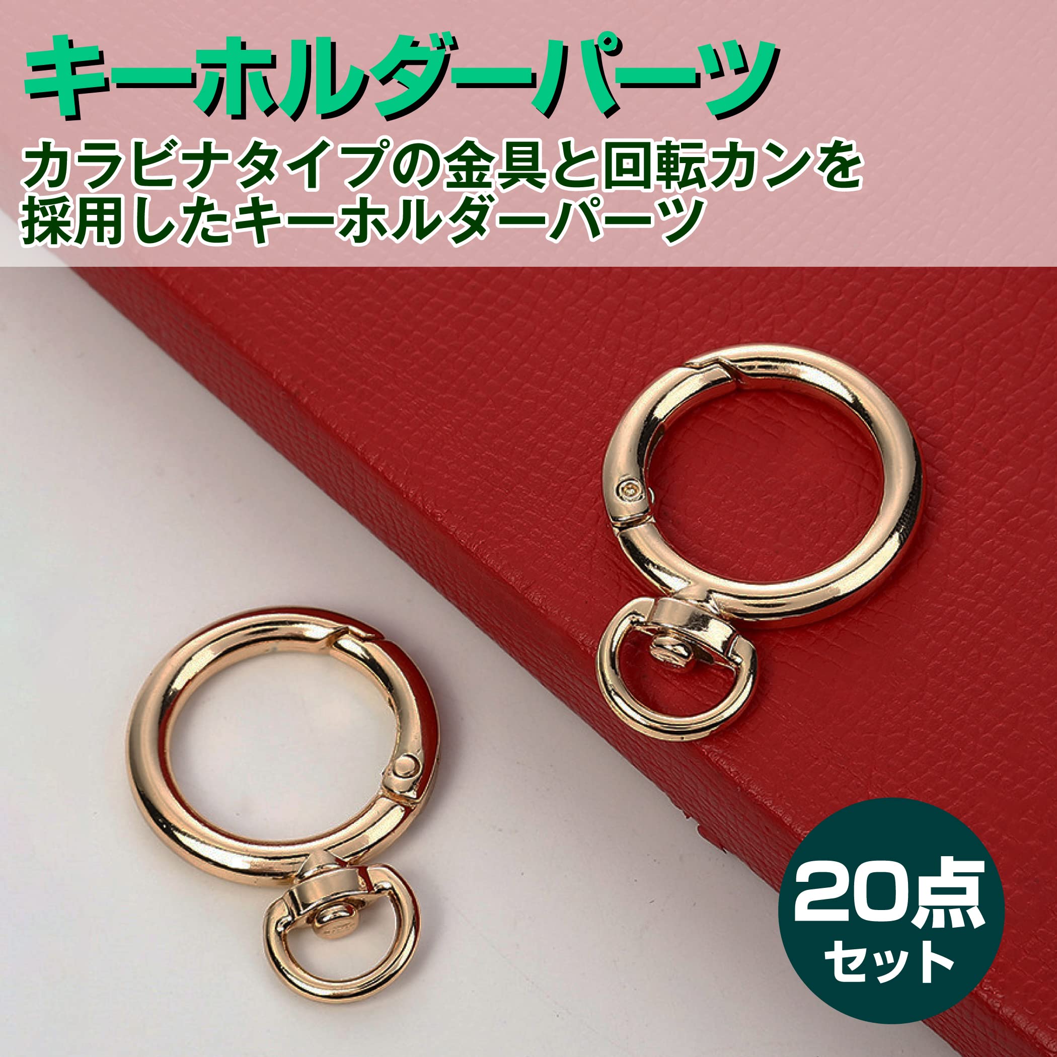 kanon　ハンドメイドキーホルダー kanon ハンドメイドキーホルダー keyring08-s1.jpg