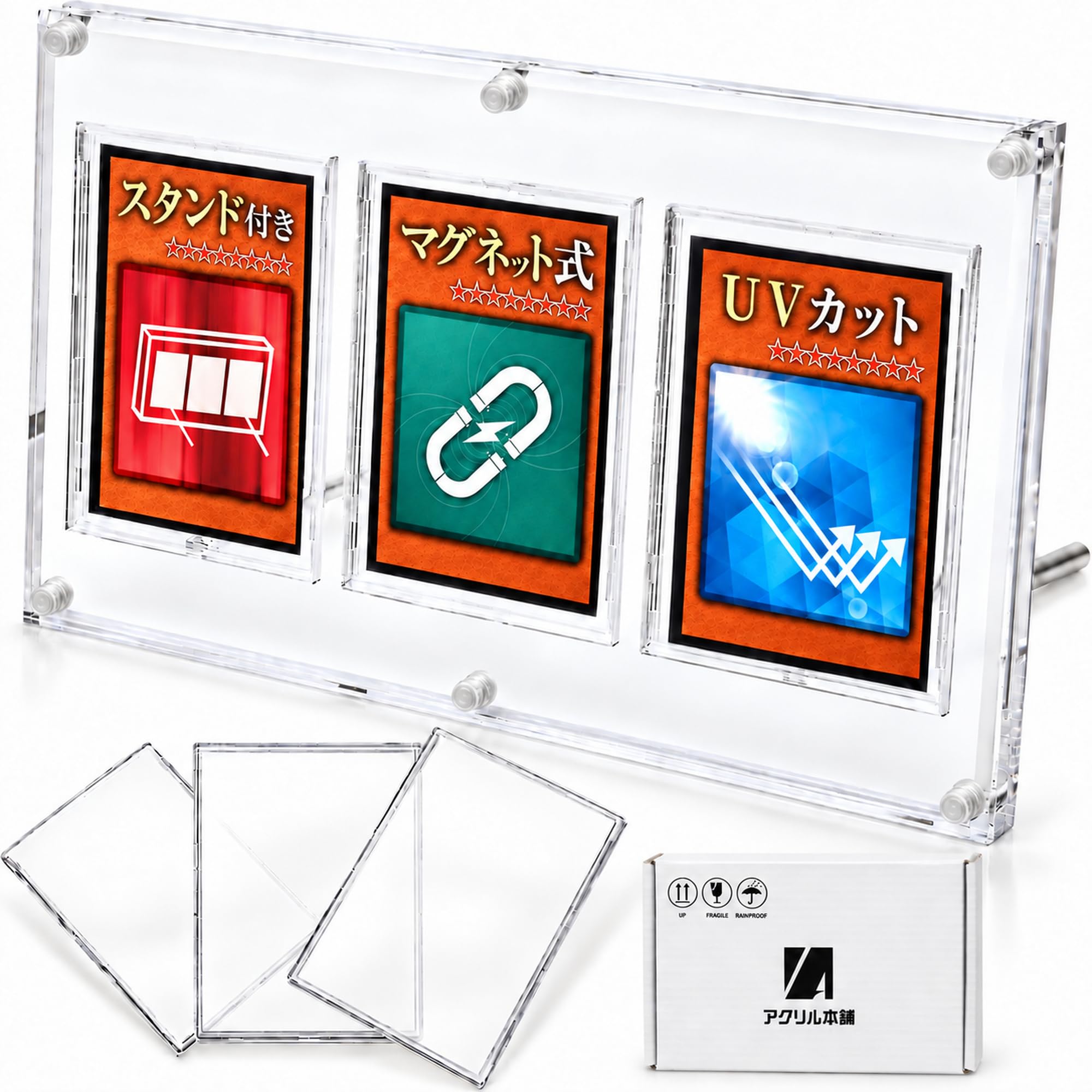 Amazon.co.jp: 【厚さ1.8㎝の高級仕様】アクリル本舗 スクリューダウン