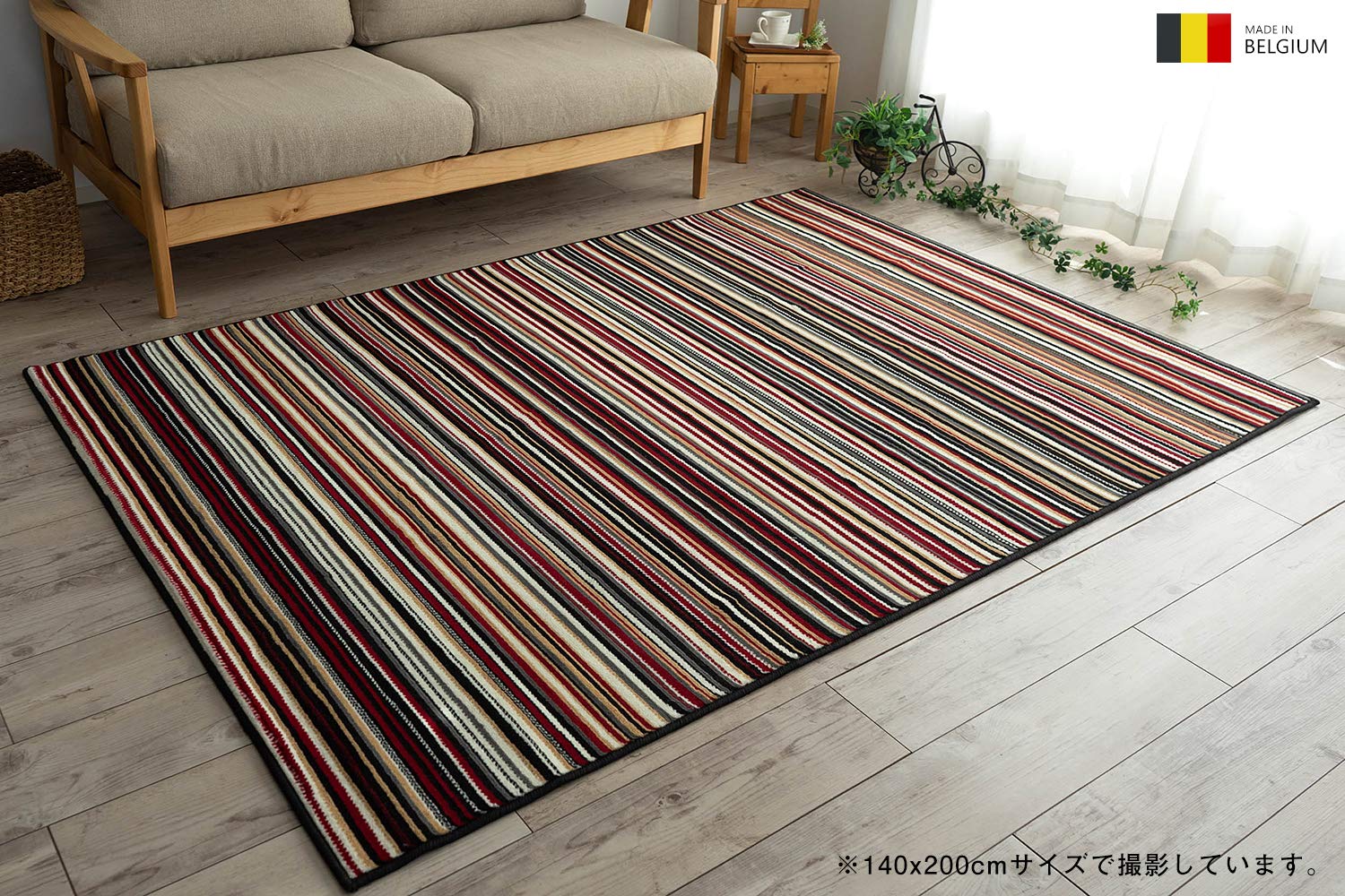 Amazon｜サヤンサヤン マルチ ストライプ ラグマット ルーヴェン