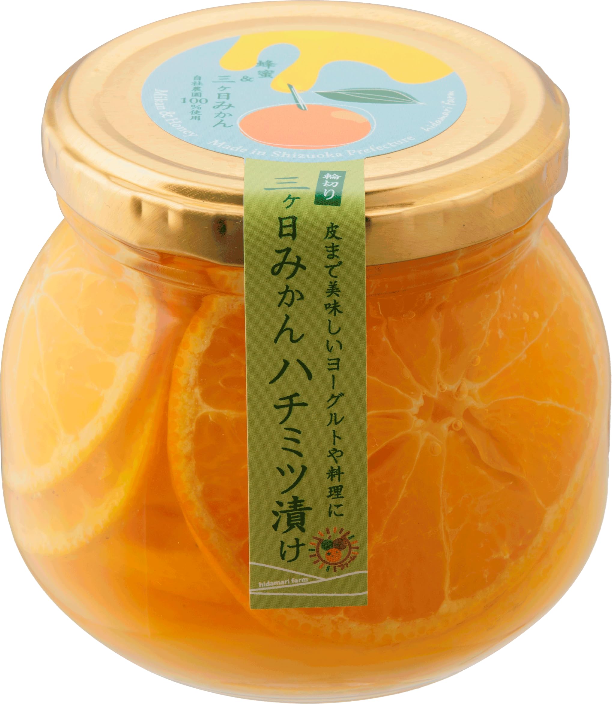 Amazon | 三ヶ日みかんハニー300g 陽だまりファーム 静岡県産 はちみつ