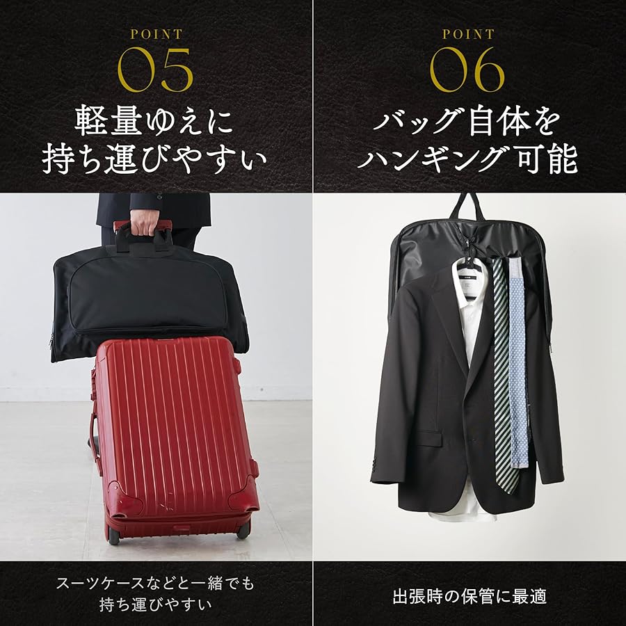 Amazon.co.jp: [グレヴィオ] 一流の鞄職人が作る ガーメントバッグ