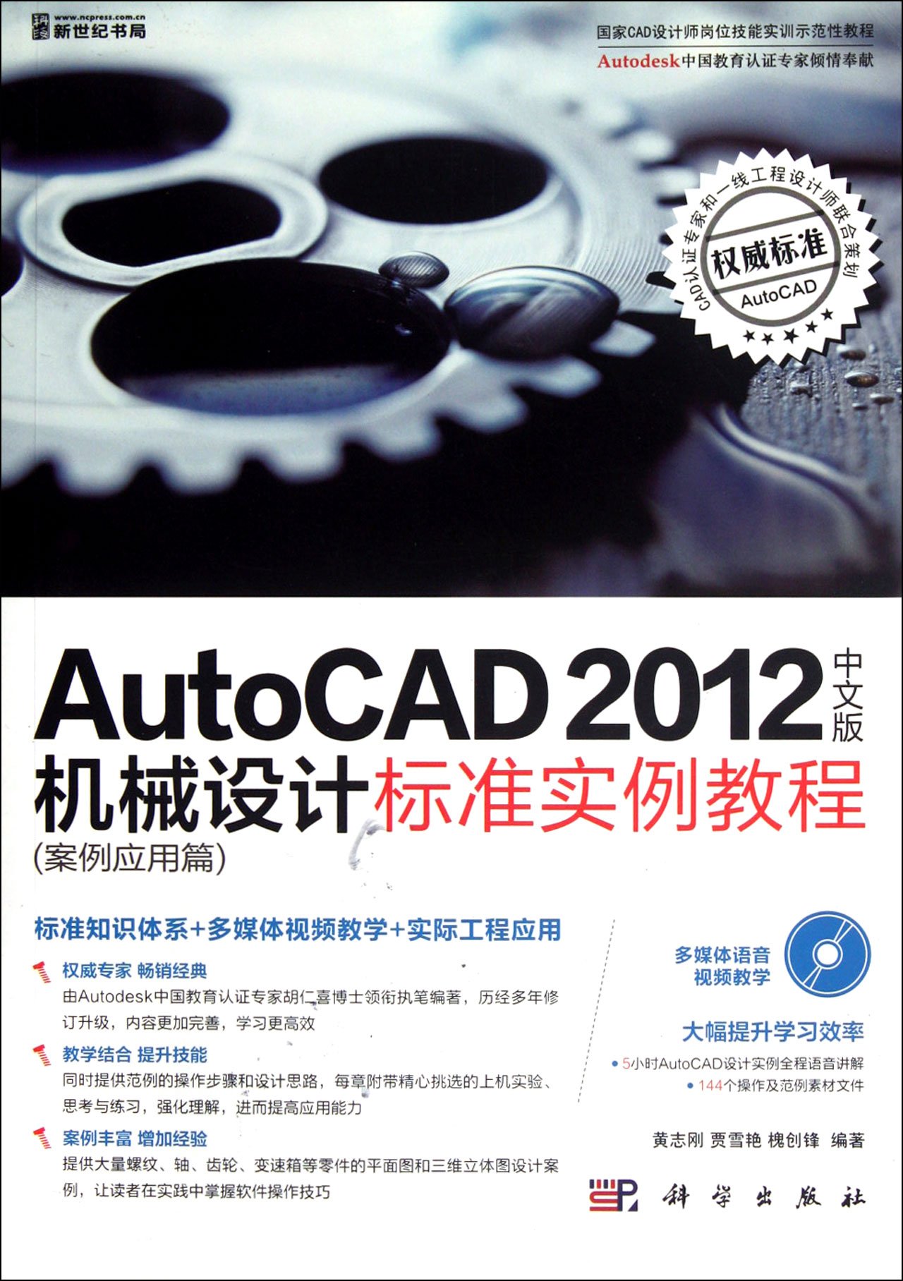 product_img5