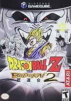 Vista 1 de Dragonball Z Budokai 2 - GameCube