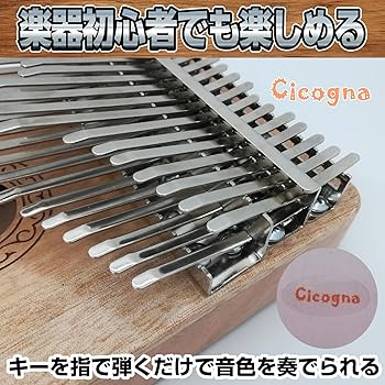 ほぼ未使用　カリンバ 34鍵 親指ピアノ　フィンガーピアノ 初心者向け　シングル Amazon.co.jp: 34キー カリンバ 親指ピアノ B/C調