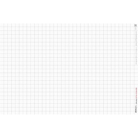 amazon com jjh planners laminated 24 x 36 large graph paper 1 and 1 4 ruled gp4 24x36 office products