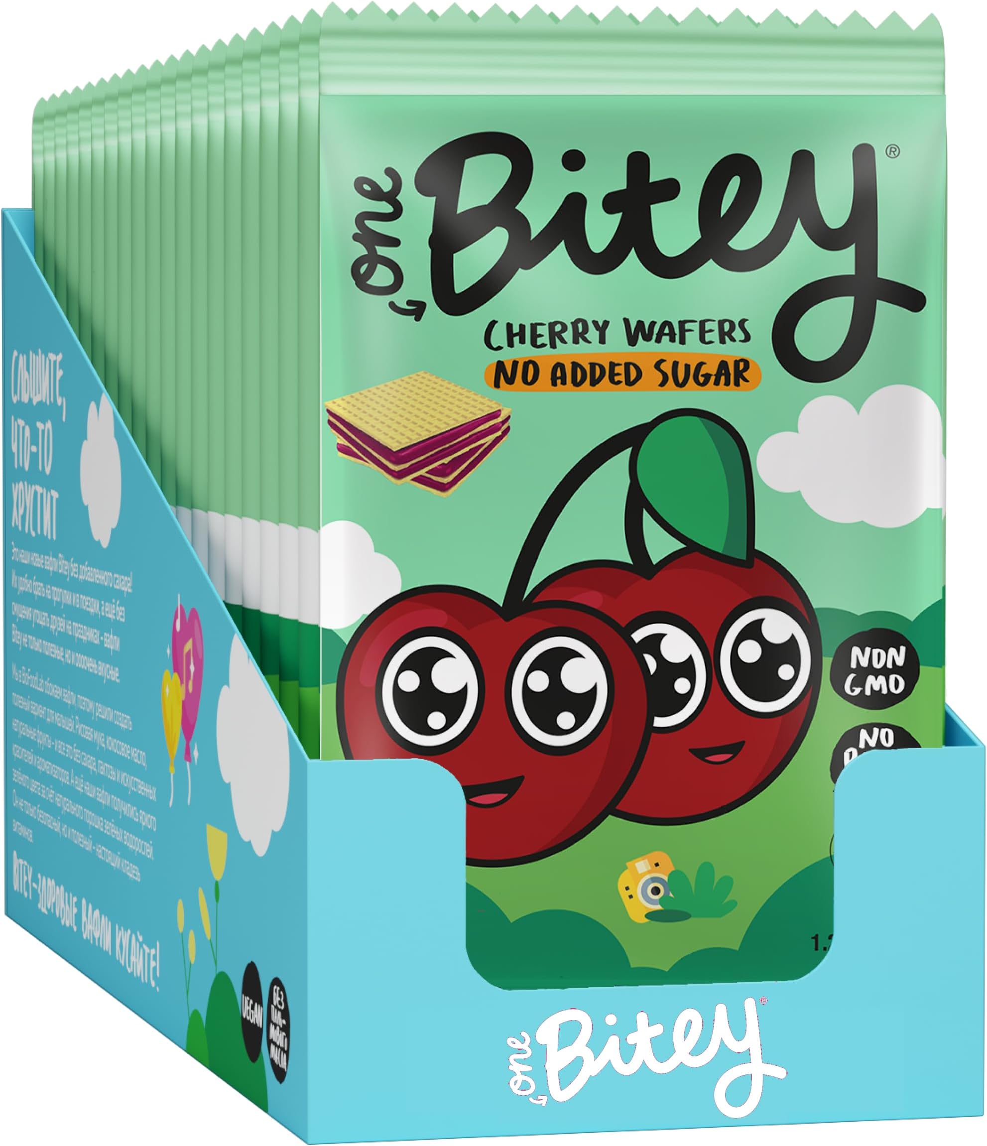 One Bite Take y Wafers, 20 pieces (Cherry & Beetroot)