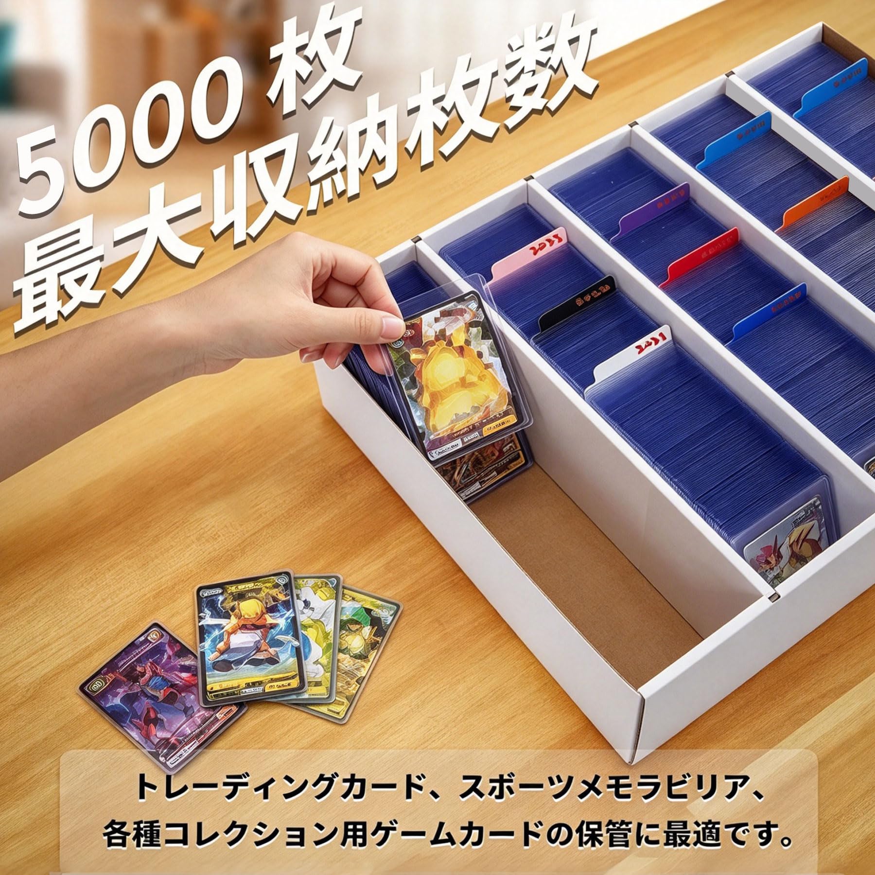 Amazon.co.jp: ZMZZZX ストレージボックス トレーディングカードケース