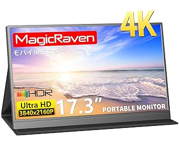 Amazon.co.jp: MAGICRAVEN モバイルモニター 17.3インチ 4K 3840