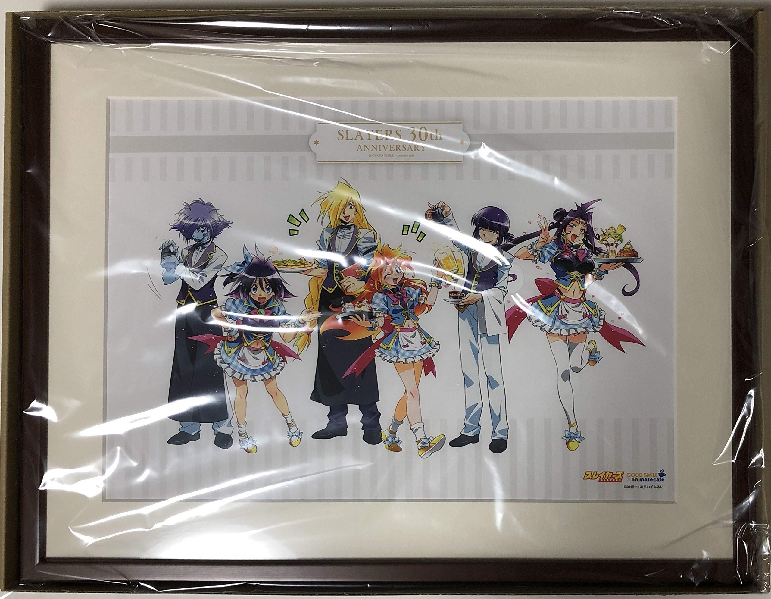 スレイヤーズ カフェ ナーガ ゼロス Amazon.co.jp: スレイヤーズ かふぇ カフェ 竜越亭 ゼロス