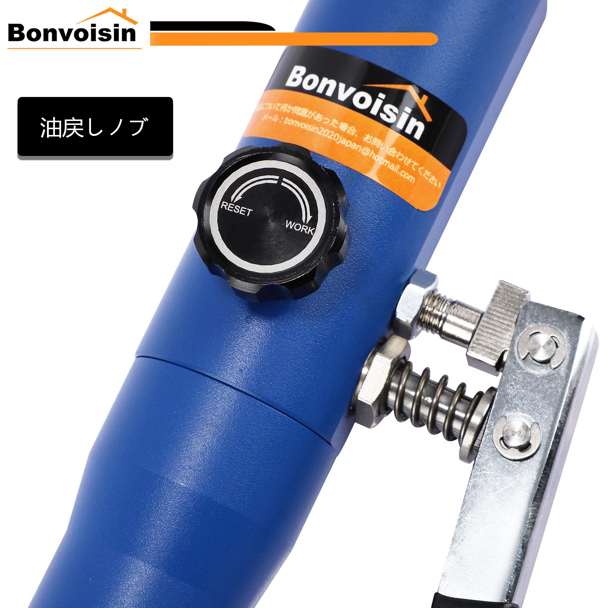 Amazon | Bonvoisin A/Cホース圧着ペンチ 油圧式 車エアコンA/Cホース