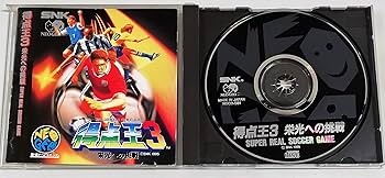 NEOGEO 得点王3 ネオジオ ROM SNK 819Ml-QUEkL._UF350,350_QL80_.jpg