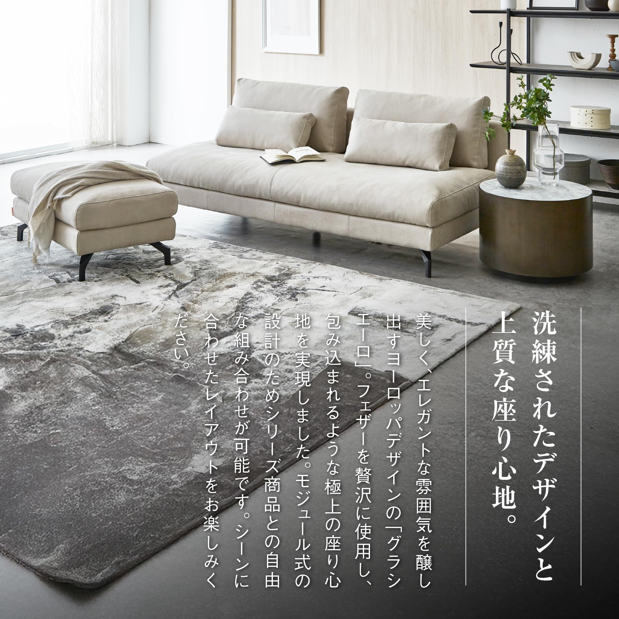 ピース ソファ本体 Amazon.co.jp: 【開梱設置便】 レザーテックス Leathertex ソファ 3人