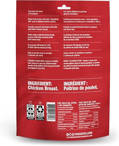 Miniatura 2 de PureBites Golosinas liofilizadas de pollo para gatos, 1 ingrediente, fabricadas en Estados Unidos, 5.5 onzas
