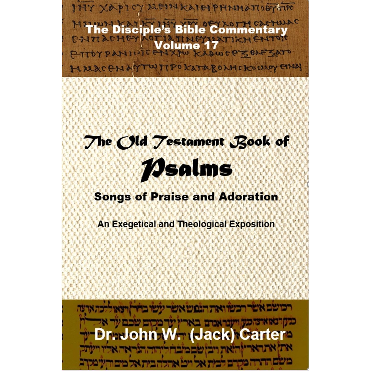 The Old Testament Book of Psalms