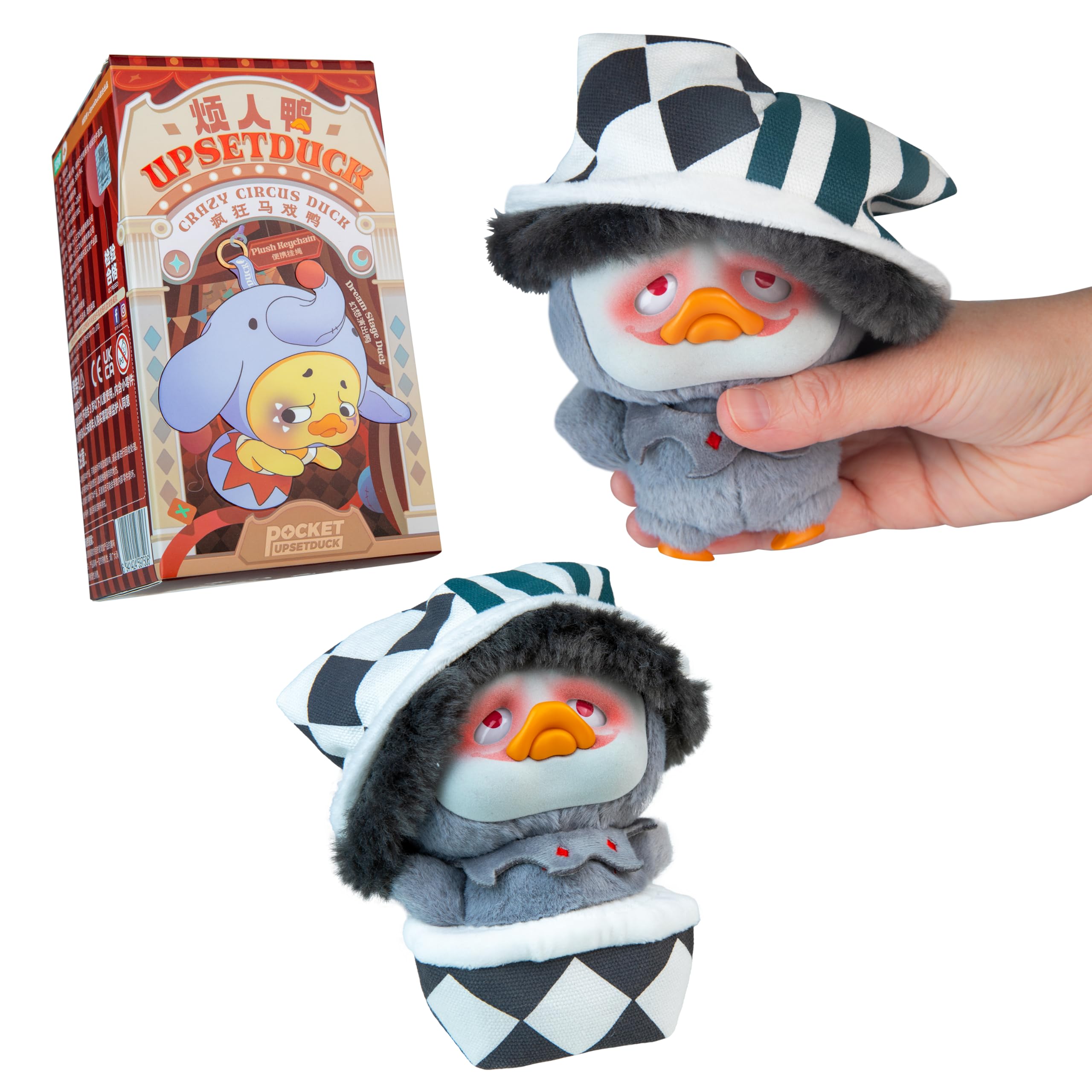 Amazon.com: ORB Official Upset Duck Blind Box Plush Figurine with