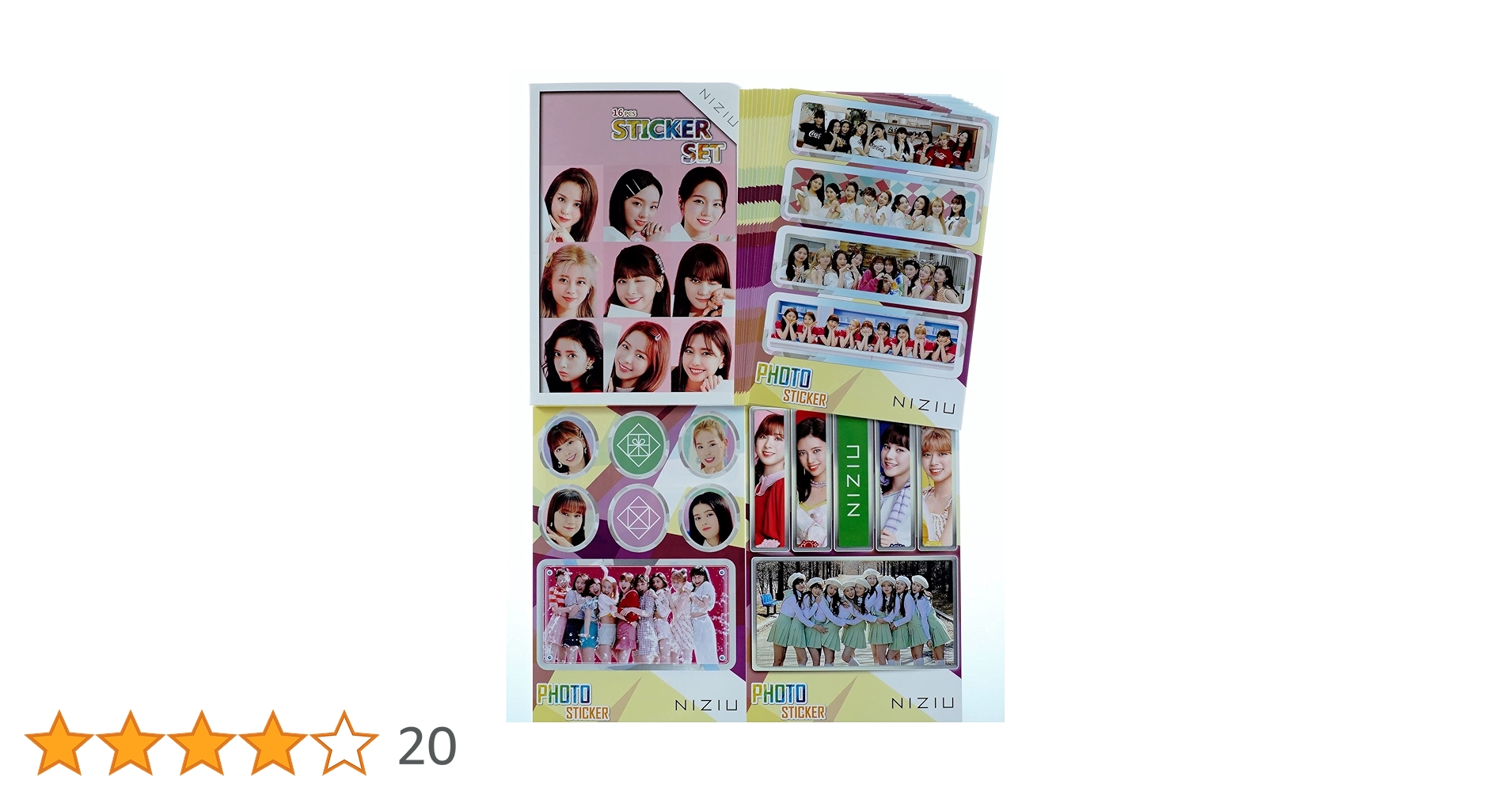 【まとめ売り8枚セット】 NiziU(ニジュー)シール ステッカー 2020年 NiziU ニジュー 2枚セット 切れ目付き ミニ シール ステッカー