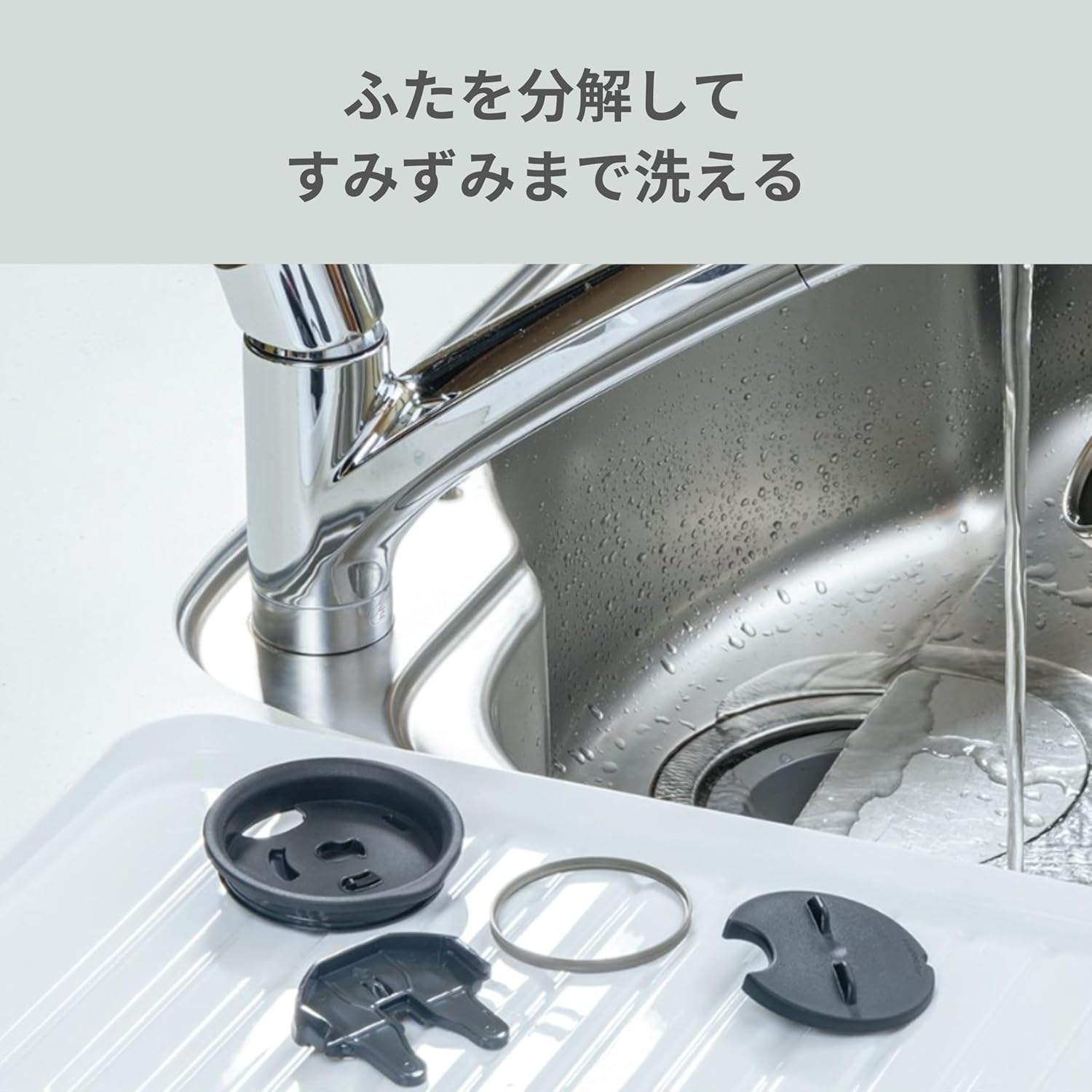 象印マホービン タンブラー 450ml ふたつき 回転開閉ふた ステンレスタンブラー オフィスワーク おうち時間 保温・保冷 スレートブラック SX-FA45-BM