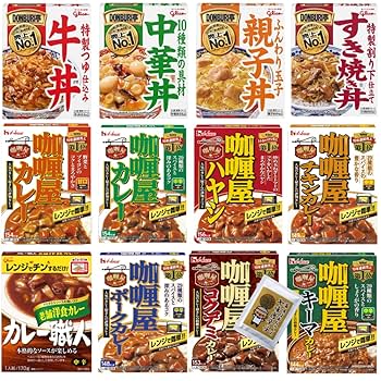 菓子 食品 詰め合わせ 万代レトルトカレー辛口3個中辛3個 gogo-curry_9030