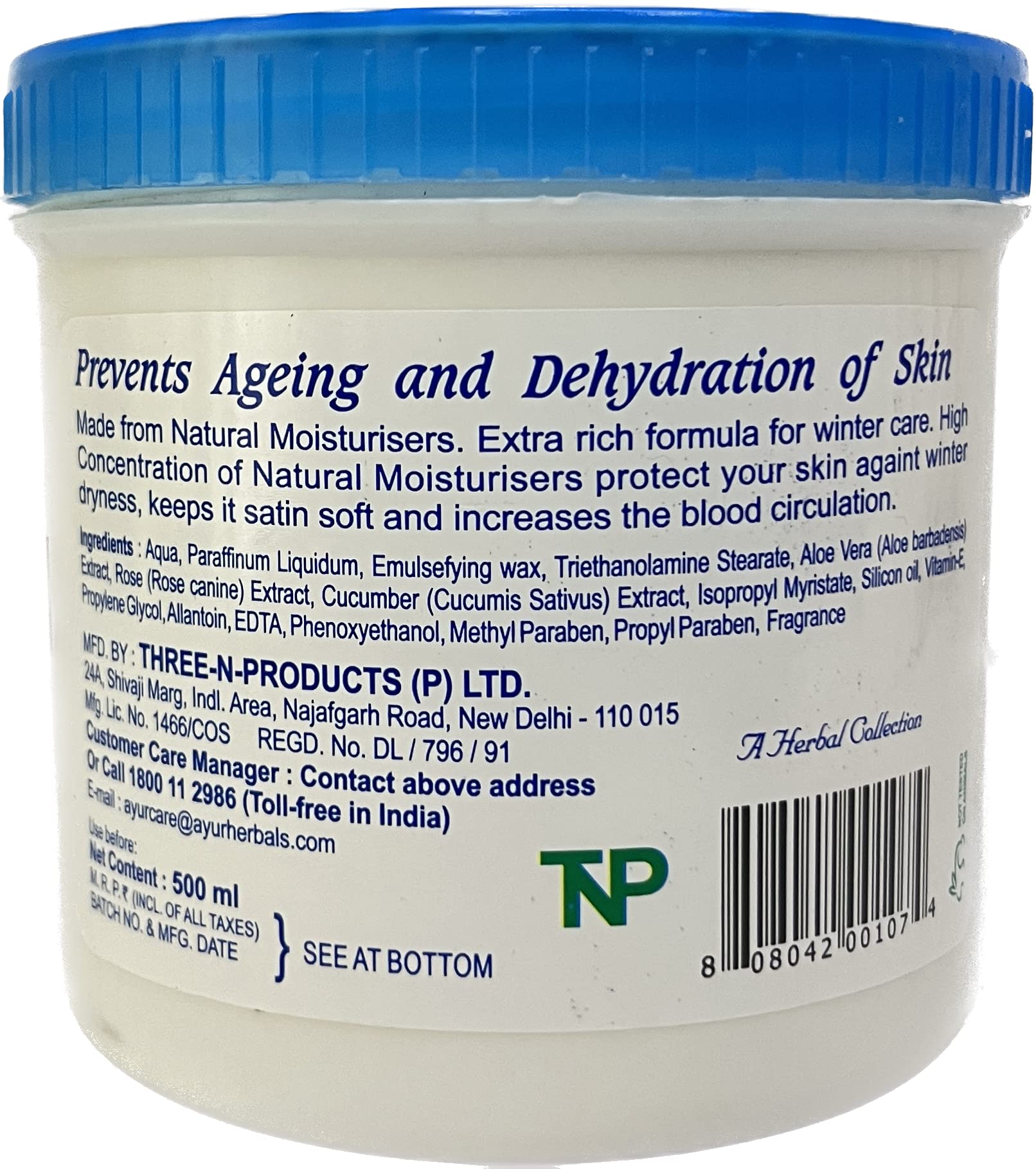 Ayur Herbals HERBAL COLD CREAM With Aloe Vera (500 ML)