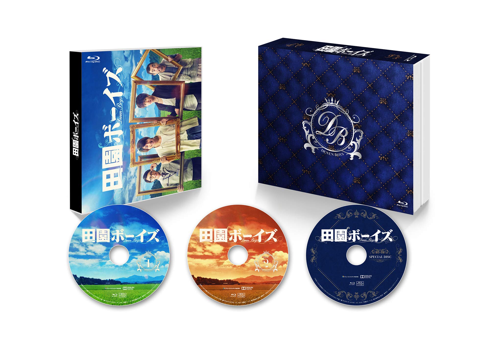 ボーイズ・オン・ザ・ラン ブルーレイBOX [Blu-ray] ボーイズ・オン・ザ・ラン ブルーレイBOX [Blu-ray] (shin 【公式通販】