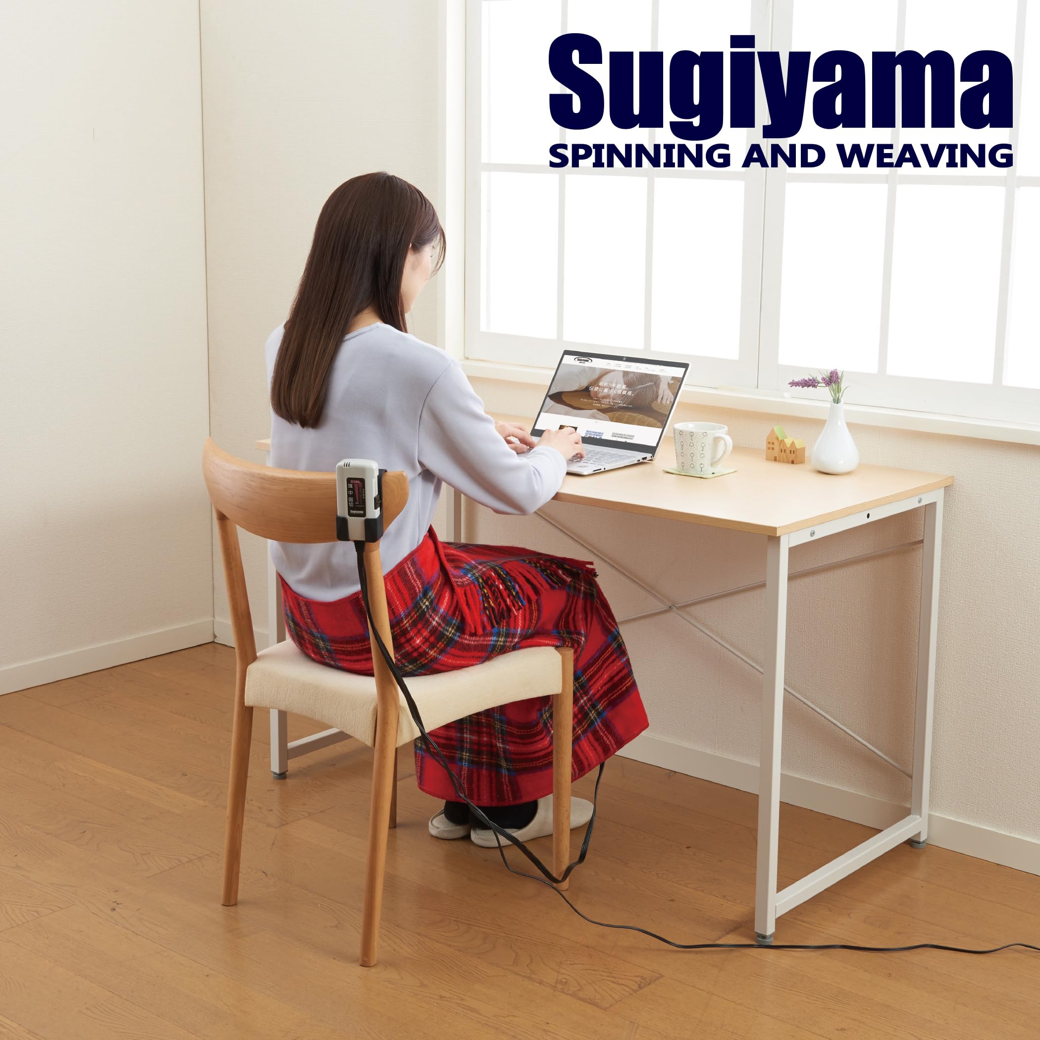 Amazon.co.jp : Sugiyama 洗える 電気ひざ掛け 日本製 レギュラー 